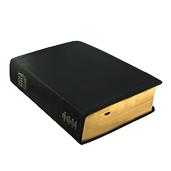 Genuine Leather Bible lds scriptures, lds bible, genuine leather bible, 