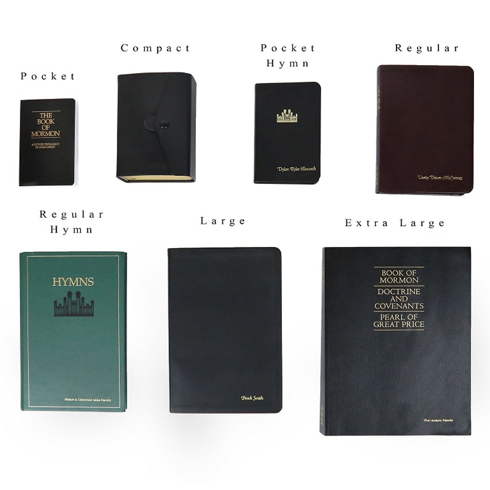 Personalized Temple Quad - LDS-QUADREG-SIM-2013-TQ