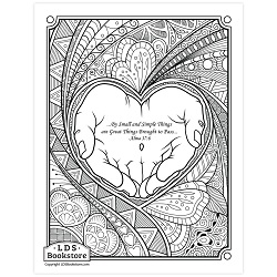By Small and Simple Things Coloring Page - Digital Download book of mormon coloring page, come follow me coloring page