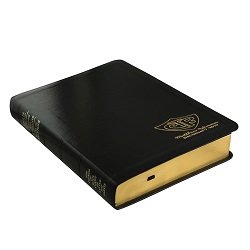 Personalized Baptism Triple buy lds scriptures, lds scriptures, lds triple, personalized lds triple, personalized lds scriptures