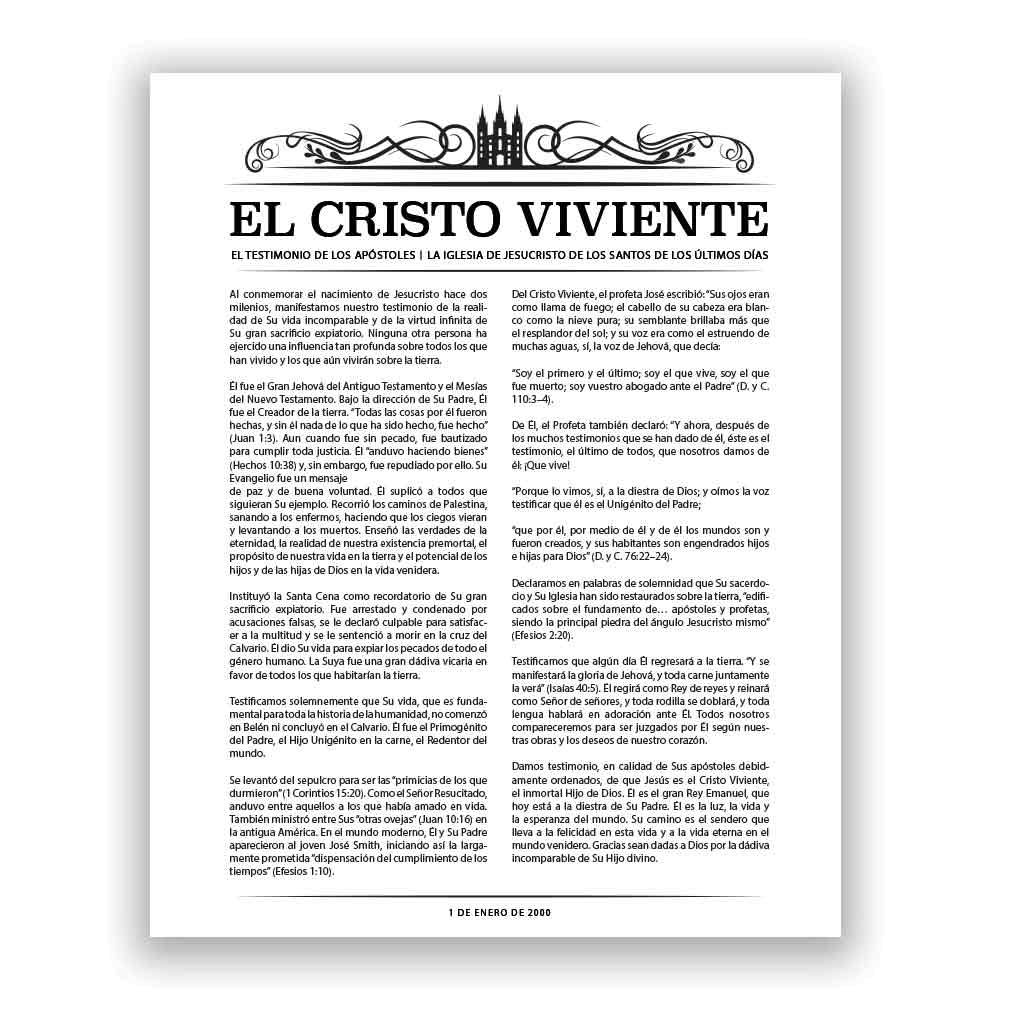 Temple Header Living Christ - Spanish temple header, leaf, black, gold, charcoal, the living christ, living christ, home decor, family posters,